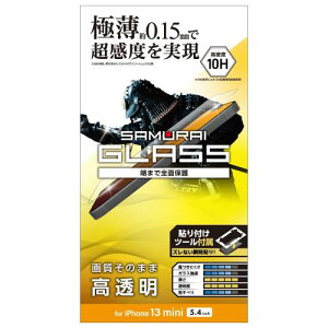 �G���R�� PM-A21AFLGS iPhone 13 mini/�K���X�t�B����/�ɔ�/0.15mm