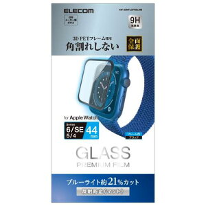 �G���R�� �t���J�o�[�t�B���� �K���X �yApple Watch SE�ASeries 6�A5�A4 [44mm]�Ή��z ���˖h�~ �u���[���C�g�J�b�g �t���[���t�� �u���b�N