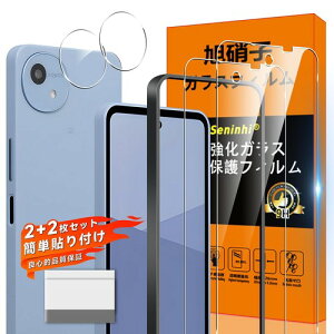 �Ή� �P�[�X �X�}�z�P�[�X TPU �o���p�[ SENXLL Ultra �I�b�| OPPO Find X9 SENXLL-OPPOFindX9UltraT1 Arrows We �K���X�t�B���� We3 �K�C�h�g�t�� �w��h�~ SENXLL-ArrowsWe3G05 Aquos wish wish6 SENXLL-wish 6G05 Xiaomi Redmi Note