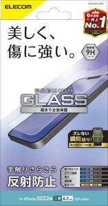 �G���R�� iPhone 14 Plus / 13 Pro Max �K���X�t�B���� �}�b�g �A���`�O���A ���˖h�~ �����K���X �\�ʍd�x9H �w��h�~ ��U�h�~ �G�A�[���X PM-A22BFLGGM �N���A
