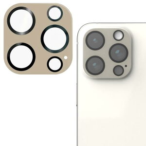 �G���R�� iPhone 15 Pro/iPhone 15 Pro Max �J���������Y�J�o�[ �K���X me ���� �p���b�g�J���[ 10H �w��h�~���H �O���[�W�� PM-A23CFLLP5GB