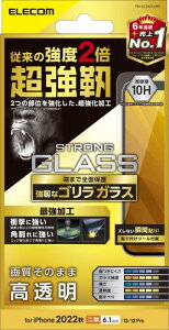 �G���R�� iPhone 16e / 14 / 13 / 13 Pro �K���X�t�B���� �p����ɋ��� �S���� 0.21mm �����K���X �\�ʍd�x10H �w��h�~ ��U�h�~ �G�A�[���X ���� PM-A22AFLGHO