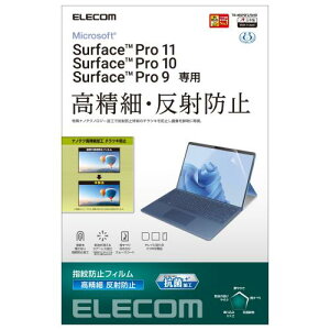 �G���R�� Surface ProX/8/9/9 With 5G/10/11���� �ی�t�B���� ������ �h�w�� ���˖h�~ TB-MSP9FLFAHD