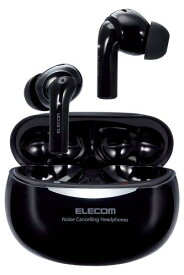 エレコム ワイヤレスイヤホン Bluetooth5.2 ノイズキャンセリング対応 AAC対応 軽量 完全ワイヤレス 耳せんモード 外音モード ブラック LBT-TWS15BK