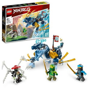 LEGO 71800 Nya's Water Dragon eVO - New.