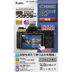 �P���R�[ Kenko �t���ی�t�B���� �t���v���e�N�^�[ OM SYSTEM OLYMPUS ���{�� ���� OM-5 MarkII / OM-5 �p �Ή� KLP-OOM5MK2
