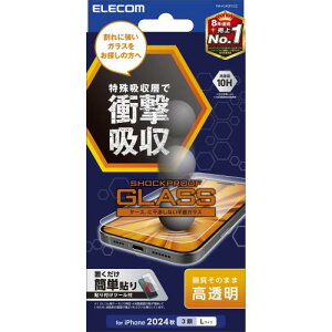 �G���R�� iPhone 16 Pro Max �K���X�t�B���� �����K���X �Ռ��z�� �d�x10H �Ռ��𕪎U���t���E�t�B��������� �w�䂪���Ȃ� SHOCK-PLOOF�K���X �C�A������Ȃ� �K�C�h�g�t�� PM-A24DFLGZ