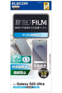 �G���R�� Galaxy S25 Ultra (SC-52F) �t�B���� �A���`�O���A �}�b�g ���˖h�~ �w��F�ؑΉ� �w��h�~ ���ȋz�� PM-G252FLF