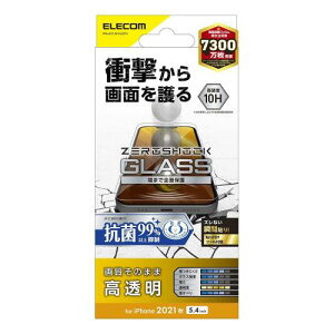 �G���R�� PM-A21AFLGZPV iPhone 13 mini/�K���X�t�B����/ZEROSHOCK/�R��