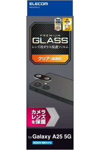 �G���R�� Galaxy A25 5G (SC-53F) �J�����t�B���� �K���X �J�����ی� �����Y�J�o�[ ���� �ی� �d�x10H �w��h�~ �����x������ PM-G253FLLG