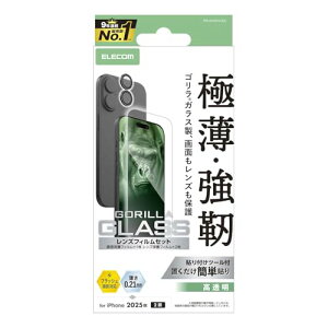 �G���R�� iPhone 17 �K���X�t�B���� �J���������Y�K���X�t�B�������� ���� gorilla�K���X �d�x10H ��U�h�~�݌v �w�䂪���Ȃ� �C�A������Ȃ� �\��t���c�[���t�� PM-A25AFLGOL