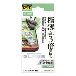 �G���R�� iPhone 17 �K���X�t�B���� ���� SCHOTT�А��K���X �d�x10H ��U�h�~�݌v �w�䂪���Ȃ� �Q�[������ ���炩�Ȏw���� �C�A������Ȃ� �\��t���c�[���t�� PM-A25AFLGSE