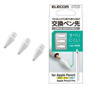 �G���R�� Apple Pencil ��p �����y���� ��1���� ��2���� USB-C Pro �Ή� ������ �����y����ɋ߂��`�� ���C�� ����Ȃ� ����1mm �z���C�g P-TIPAPS01WH ��������Ƃ��������S�n ����R�� �����C��