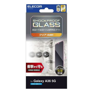 �G���R�� Galaxy A36 5G(SC-54F) �K���X�t�B���� �Ռ��z�� �ϏՌ� �O���A ���� �w��F�ؑΉ� �w��h�~ ����Ȃ� �d�x10H �������ɂ��� �C�A�[�� ��U�h�~�݌v �\�蒼���\ ���ȋz�� PM-G254FLGZ