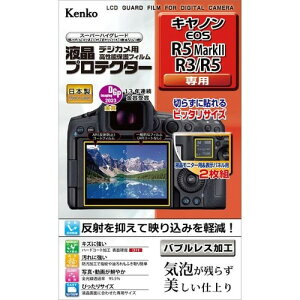 KLP-CEOSR5MK2 �L���m�� EOS R5 Mark II / R3 / R5�p �t���v���e�N�^�[