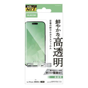 �G���R�� iPhone 17 �K���X�t�B���� ���� �����K���X �d�x10H ��U�h�~�݌v �w�䂪���Ȃ� �C�A������Ȃ� �\��t���c�[���t�� PM-A25AFLGG