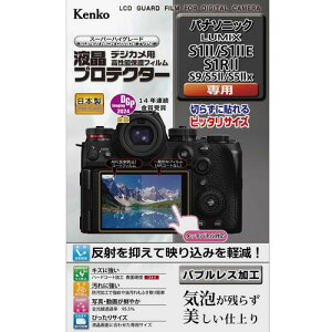 �P���R�[ Kenko �t���ی�t�B���� �t���v���e�N�^�[ Panasonic ��p�T�C�Y�݌v ���{�� �h���R�[�g LUMIX S9/G100D/G9ProII/S5II x/ GH6/S5�p �h���R�[�e�B���O KLP-PAS9 �p�i�\�j�b�N S1 IIE S1RII�p KLP-PAS1M2