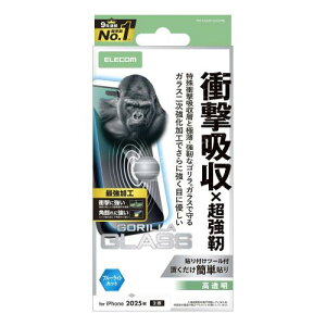 �G���R�� iPhone 17 �K���X�t�B���� ���� gorilla�K���X D3O�f�� �d�x10H �u���[���C�g�J�b�g ���ϋv �Ռ��z�� �w�䂪���Ȃ� SHOCKPROOF �C�A������Ȃ� �\��t���c�[���t�� PM-A25AFLGZOHBL