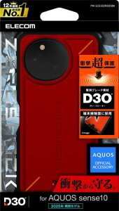 �G���R�� AQUOS sense10(SH53F�ASH-M33) �P�[�X �J�o�[ �ϏՌ� �Ռ��z�� ZEROSHOCK D3O�f�� �g���v���X�g���N�`���[�݌v 4�p�_���p�[ �J���������Y�ی�݌v �u���b�N PM-S253ZEROD3BK