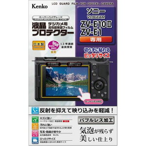 �P���R�[(Kenko) �t���ی�t�B���� �t���v���e�N�^�[ SONY VLOGCAM ZV-E10II/ZV-E1�p ��p�T�C�Y�݌v �h���R�[�g ���{�� KLP-SVCZVE10M2