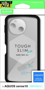 �G���R�� AQUOS sense10(SH53F�ASH-M33) �P�[�X �J�o�[ �N���A �ϏՌ� �Ռ��z�� �n�C�u���b�h ���^ �y�� �S���G�A�[�N�b�V���� TOUGH SLIM LITE �X�g���b�v�z�[���V�[�g �u���b�N PM-S253TSLFCBK