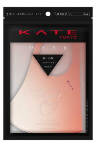 KATE(�P�C�g) �}�X�N(�s���N) III �ӂ��T�C�Y (2��)