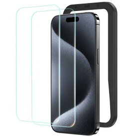 NIMASO ガラスフィルム iPhone15ProMax用 保護フィルム 強化ガラス 耐衝撃 高透過率 指紋防止 貼りやすい ガイド枠付き いPhone15ProMax対応 (6.7インチ) 2枚セットNSP23H769