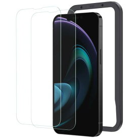 NIMASO ガラスフィルム iPhone 13 Pro Max/iPhone 14 Plus 用 保護フィルム 強化ガラス 耐衝撃 高透過率 指紋防止 貼りやすい ガイド枠付き いPhone13promax/14plus 対応(6.7インチ) 2枚セットNSP21H286