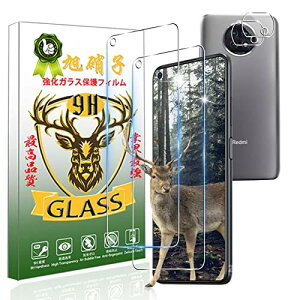 Xiaomi Redmi Note 9T 5G �t�B���� Seninhi 2+2���Z�b�g: 2* Xiaomi Redmi Note9T 5G �����K���X + 2* Xiaomi Redmi Note9T 5G �����Y�ی�t�B���� Xiaomi RedmiNote