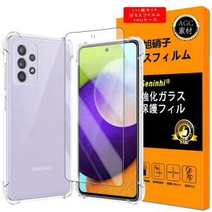 �y�P�[�X+�K���X�t�C�����z�Ή� Galaxy a52 5G �K���X�t�C���� GalaxyA52 �ی�t�C���� TPU�P�[�X �����K���X �t�� �M�����N�V�[ �X A52 �t�B���� SC-53B �P�[�X �J�o�[ �y�t�� �d�x9H �Ռ��z�� ������