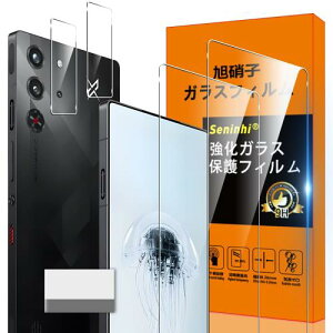 �Ή� RedMagic 10 Pro �K���X�t�B���� RedMagic 10 Pro �w��h�~ 2* �t�B���� + 2* �����Y�ی�t�B���� + 1*�N���[�j���O�c�[�����Y���Ɏq�ގ� RedMagic 10 Pro ���^ �����K���X RedMagic 10 Pro �ی�t�B���� ��