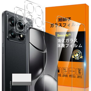 �Ή� Xiaomi 14T Pro �K���X�t�B���� Xiaomi 14TPro �w��h�~ 2* Xiaomi14T Pro �t�B���� + 2* Xiaomi 14TPro �����Y�ی�t�B���� + 1*��菜�����A�� ���Y���Ɏq�ގ� ���^ Xiaomi14TPro �����K���X Xiaomi 14T Pro �ی�t