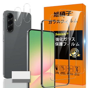 �Ή� Galaxy A36 5G / Galaxy A56 5G �K���X�t�B���� Galaxy A36 5G �K�C�h�g�t�� �w��h�~ �y2* �t�B���� + 2* �����Y�ی�t�B����+ 1*�K�C�h�g�t��+ 1*�N���[�j���O�c�[���z���Y���Ɏq�ގ� Galaxy A56 5G ���^