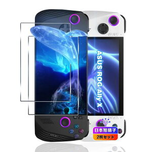 wnunbg 2���Z�b�g �Ή� ASUS ROG Ally X �K���X�t�B���� 2�� 2024 7�C���` ���{���Ɏq�f�ލ̗p �d�x9H ��U�h�~ �Ή� ROG Ally X �����K���X �t�B���� �Ή� RC72LA �ی�t�B���� �t�� �P�[�X �w��F�ؑΉ� ��
