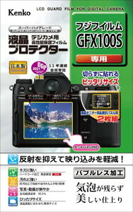 �P���R�[ Kenko �t���ی�t�B���� �t���v���e�N�^�[ ���{�� �t�W�t�C���� instax mini Liplay+/FUJIFILM X-T30III / X-S20 / X-T30II / X-S10/�t�W�t�C���� instax mini EvoCinema �Ή� ��p�T�C�Y�݌v