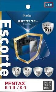 Kenko �t���ی�t�B���� �t���v���e�N�^�[ Escorte PENTAX K-1Mark II/K-1�p �d�x9H �����E�����R�[�e�B���O �o�u�����X���H KLPE-PEK1M2