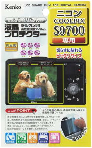Kenko �t���ی�t�B���� �t���v���e�N�^�[ Nikon COOLPIX S9700�p KLP-NCPS9700