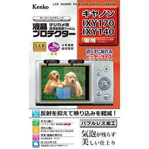 Kenko �t���ی�t�B���� �t���v���e�N�^�[ Canon IXY170/140�p KLP-CIXY170