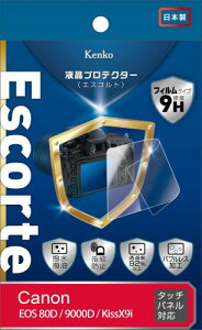 Kenko �t���ی�t�B���� �t���v���e�N�^�[ Escorte Canon EOS X9i/9000D/80D�p �d�x9H �����E�����R�[�e�B���O �o�u�����X���H KLPE-CEOS80D ����