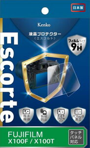 Kenko �t���ی�t�B���� �t���v���e�N�^�[ Escorte FUJIFILM X-T30/X-100T/X-100F�p �d�x9H �����E�����R�[�e�B���O �o�u�����X���H KLPE-FX100F ����