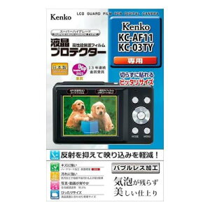 Kenko �t���ی�t�B���� �t���v���e�N�^�[ �P���R�[ KC-AF11/KC-03TY�p ��p�T�C�Y�݌v ���{�� KLP-KCAF11