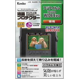 �P���R�[(Kenko) �t���ی�t�B���� �t���v���e�N�^�[ �t�W�t�C���� instax WIDE Evo �p ��p�T�C�Y�݌v ���{�� KLP-FWIDEEVO
