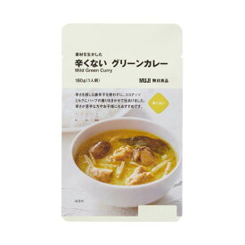 3袋セット無印良品 素材を生かした 辛くない グリーンカレー 180g(1人前)