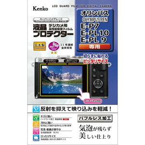 Kenko �t���ی�t�B���� �t���v���e�N�^�[ OLYMPUS PEN E-P7/E-PL10/E-PL9�p ���{�� KLP-OEP7 ����