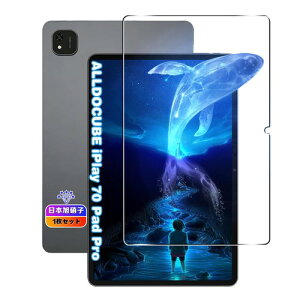 1���Z�b�g �p ALLDOCUBE iplay 60 pro �t�B���� 12�C���` ���Y���Ɏq �p iplay 60 pro �K���X�t�B����