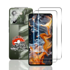 �p Xiaomi Poco M7 Pro 5G �K���X�t�B���� 2�� + �J�����t�B���� 2�� ���YAGC���Ɏq�f�� �p Poco M7 Pro 5G �t�B���� �d�x9H �p �V���I�~ Poco M7 Pro �t���ی�t�B���� �ϏՌ� �p �V���I�~ Poco M7 Pro 5G �t���K