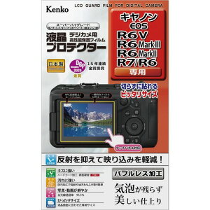 �P���R�[(Kenko) �t���ی�t�B���� �t���v���e�N�^�[ Canan �L���m�� EOS R6V/R6MarkIII/R6MarkII/R7/R6 �p ��p�T�C�Y�݌v �h���R�[�g ���{�� KLP-CEOSR6V