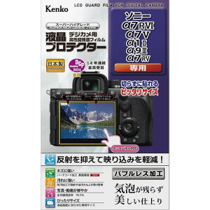 �P���R�[(Kenko) �t���ی�t�B���� �t���v���e�N�^�[ Sony �\�j�[ ��7RVI/��7V/��1II/��9III/��7RV�p ��p�T�C�Y�݌v �h���R�[�g ���{�� KLP-SA7CM2