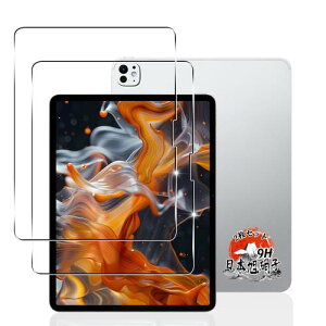 �p iPad Pro 11 �K���X�t�B���� 2�� ���YAGC���Ɏq�f�� �p iPad Pro 11 M4 2024 �t�B���� �d�x9H