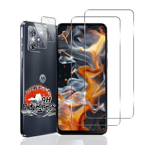 �p Moto G64 5G / G64y 5G �K���X�t�B���� 2�� + �J�����t�B���� 2�� ���YAGC���Ɏq�f�� �p ���g���[�� motog64 5G �t�B���� ��U�h�~ �p G64 �t���ی�t�B���� �ϏՌ� �d�x9H �p MotoG64 �K���X �S�ʕی� ��